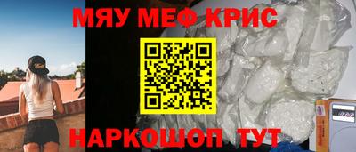 тгк Мариинск
