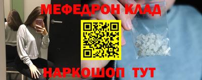 MDMA Premium VHQ Малоярославец