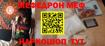 MDMA Premium VHQ Малоярославец