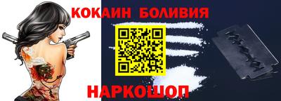 тгк Мариинск