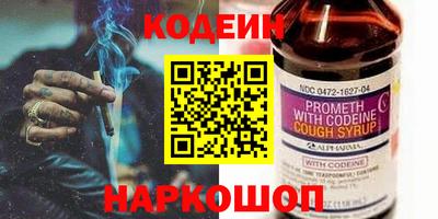 spice Малгобек