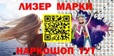 тгк Мариинск