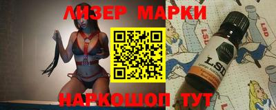 MDMA Premium VHQ Малоярославец