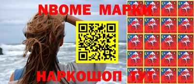MDMA Premium VHQ Малоярославец