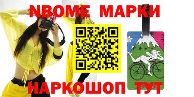 MDMA Premium VHQ Малоярославец