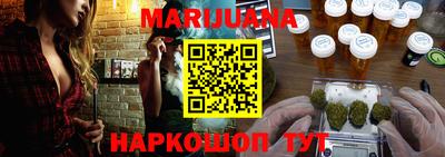 MDMA Premium VHQ Малоярославец