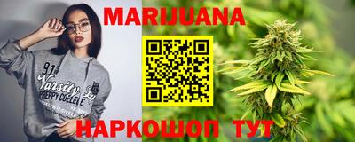 тгк Мариинск