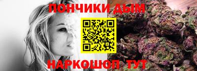 тгк Мариинск