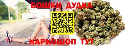 MESCALINE Жуковский