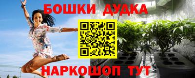 MDMA Premium VHQ Малоярославец