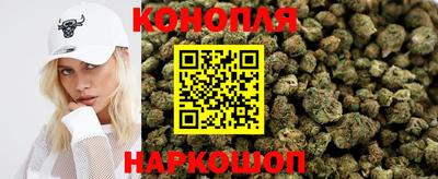 MDMA Premium VHQ Малоярославец