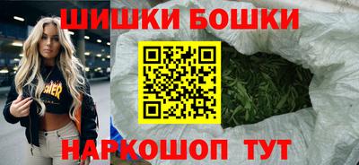 MDMA Premium VHQ Малоярославец