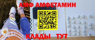 тгк Мариинск