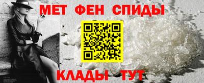 spice Малгобек