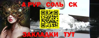 MDMA Premium VHQ Малоярославец