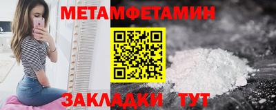 тгк Мариинск
