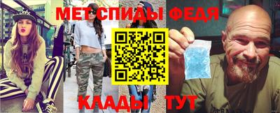 MDMA Premium VHQ Малоярославец