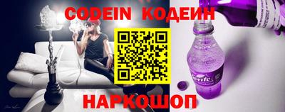 MDMA Premium VHQ Малоярославец