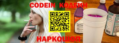 spice Малгобек